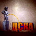 Дмитрий Кушка