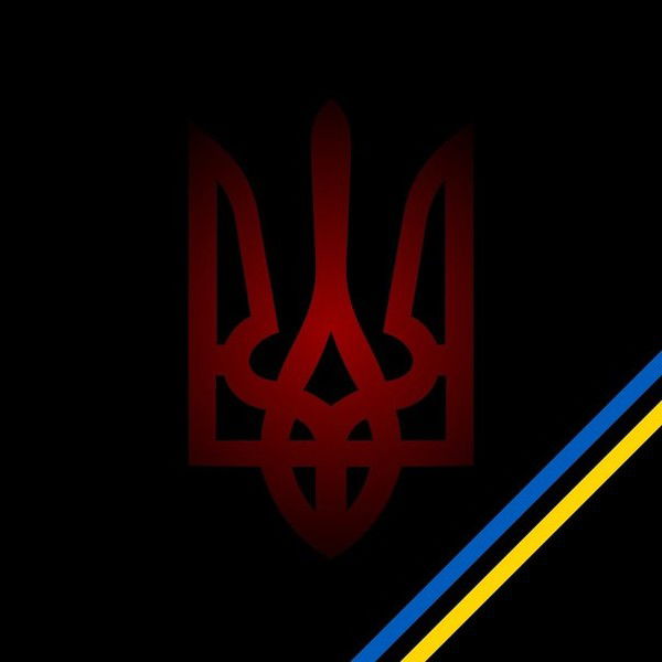 Богдан Шклянка