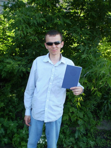 Андрюха Линкевич