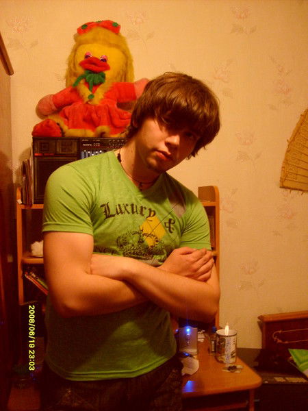 Александр Реминный