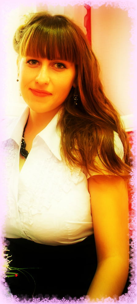 Людмилка Мисюрина