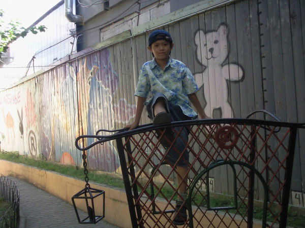 Дима Евсеев