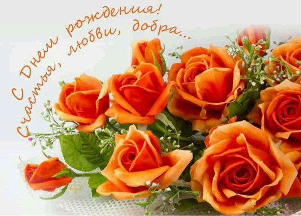 Динара Жагипарова