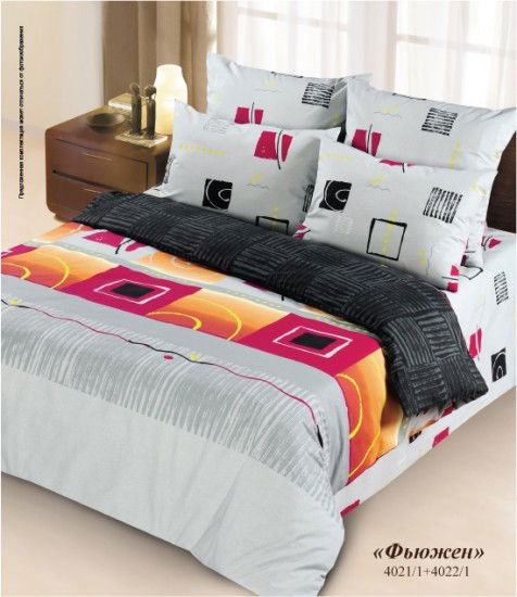 Постельное Белье