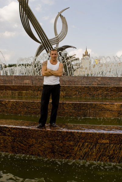 Виталик Ярошевич