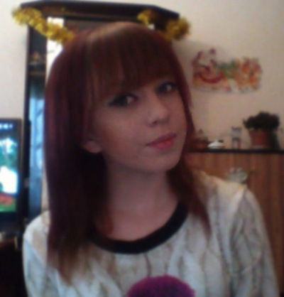 Катя Морозова