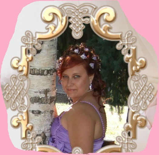 Елена Малышева