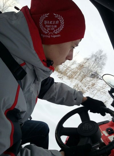 Санёк Черемисин