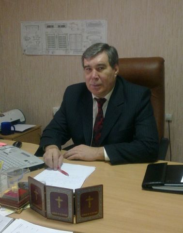 Александр Натопта