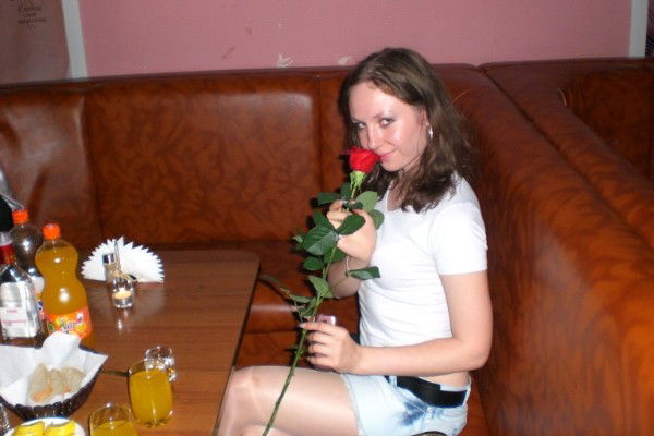 Анастасия Радкевич