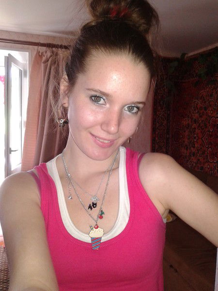 Линка Малинка:)