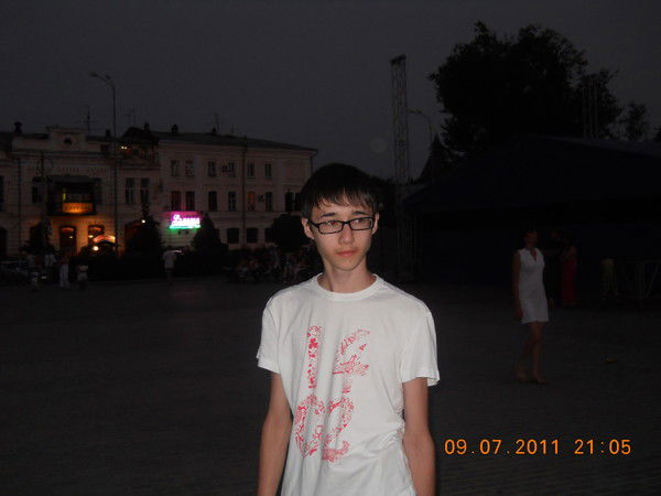 Максим Белоусов