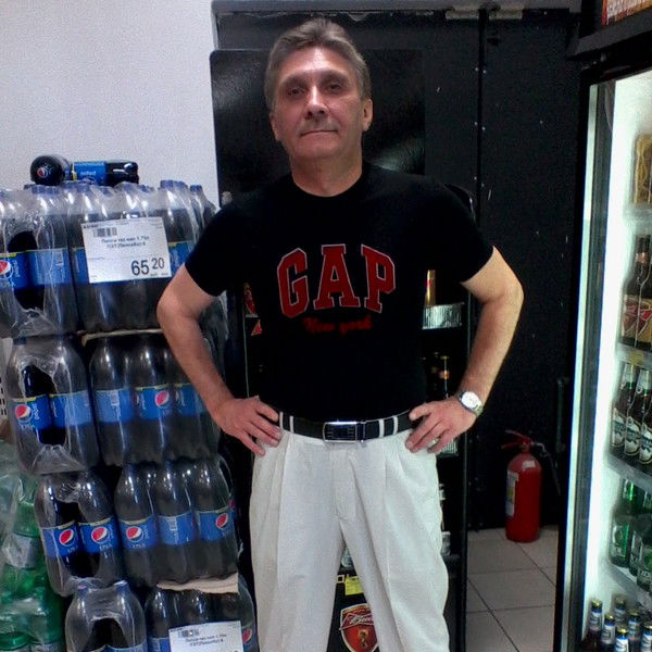 Станислав Дремлюгов