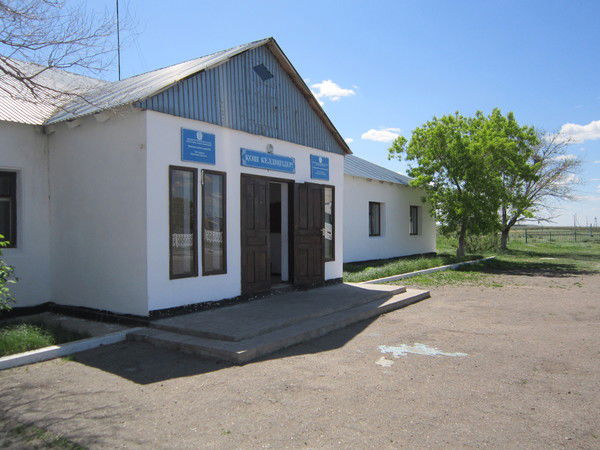 Ош Алихан Ош Алихан