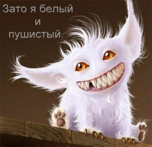 Гайвер Такаяже