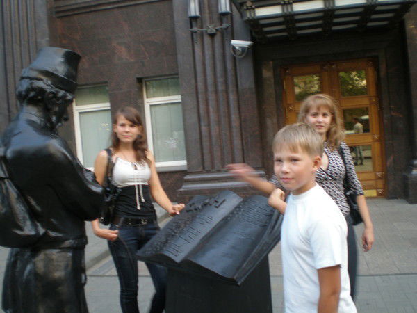 Долгачев Вадим