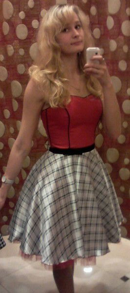 Мария Кадирова