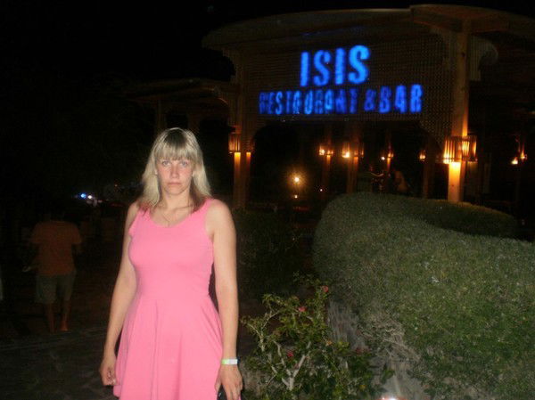 Антонина Даник