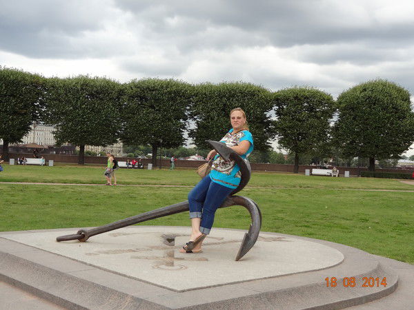 Елена Прекрасная