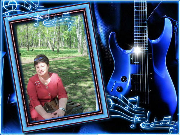 Галина Ушакова