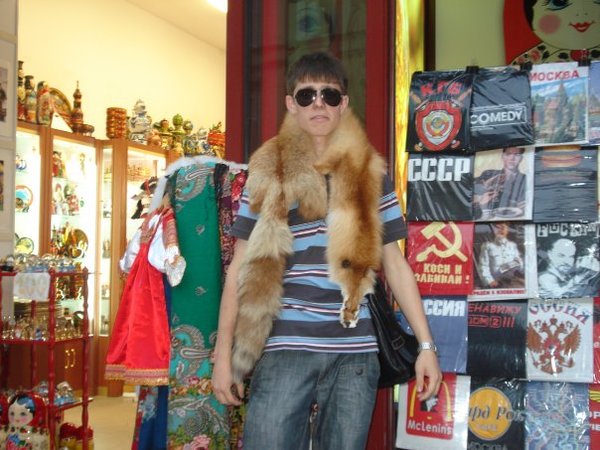 Руслан Новак