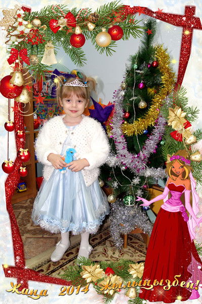 Дарья Навлянкина