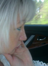 Надежда Тагун