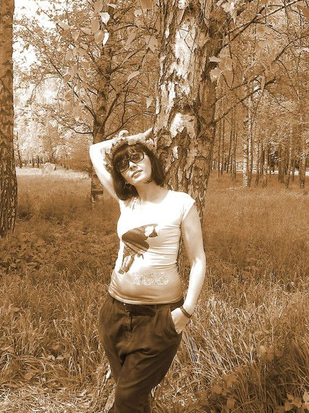 Ольга Герасимович