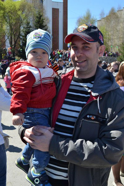 Ян Прохолит