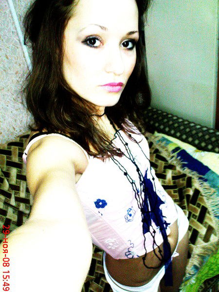 Ирина Радева