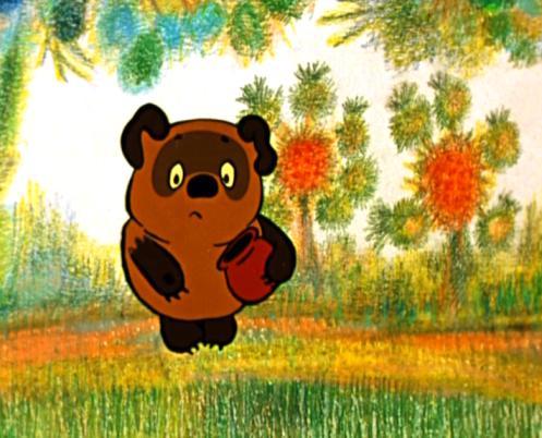 Винни Пух Пенсионер