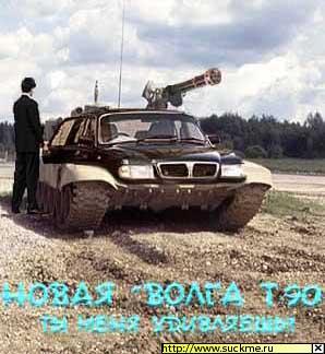 Андрей Ростовский