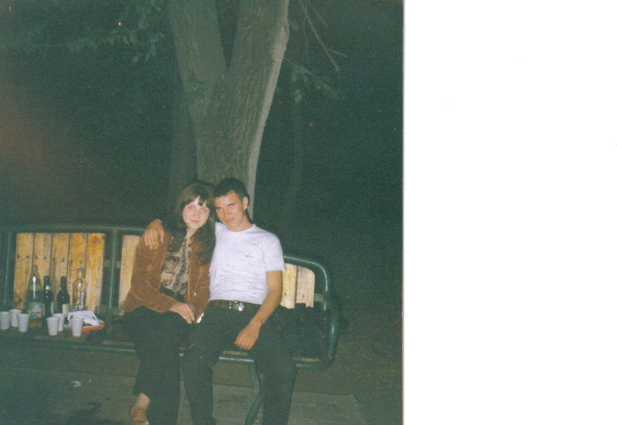 Руслан Комашня