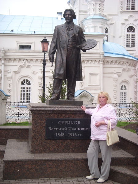 Светлана Болотова