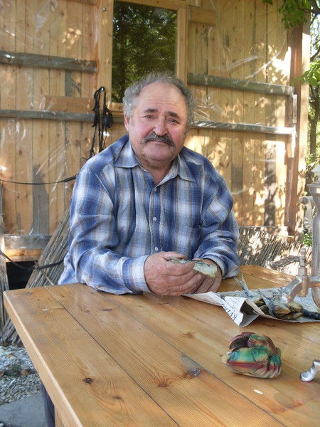 Александр Зацепин