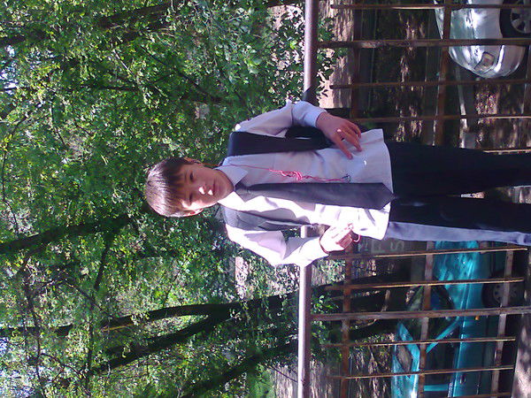 .скромный. Албан.)