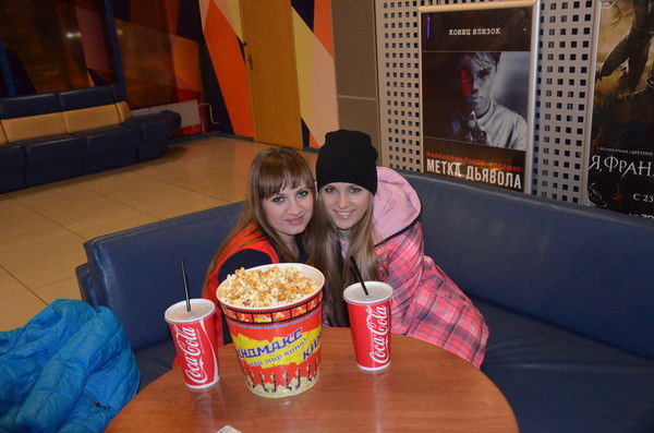 Карина Мосина