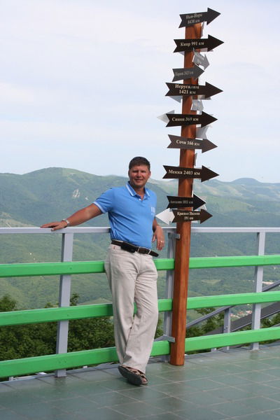 Дмитрий Мочалов