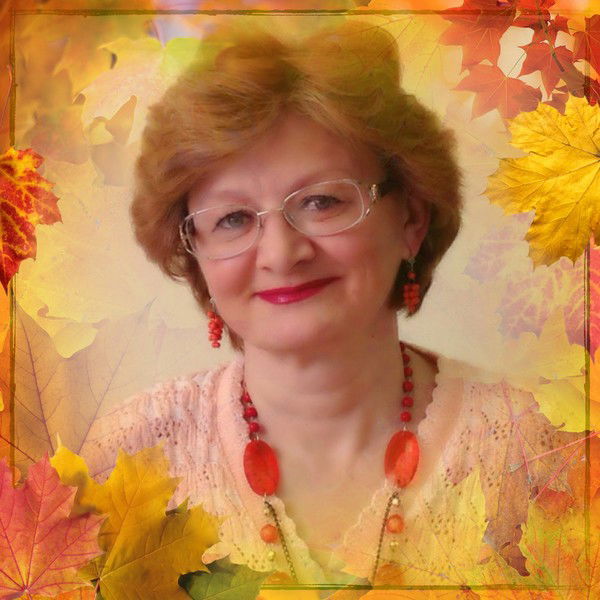 Елена Пирогова