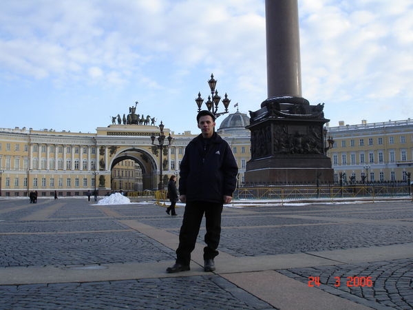 Женя Дудников