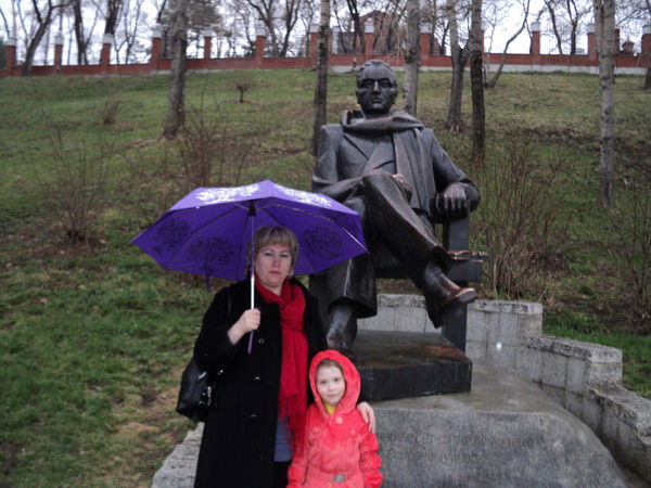 Ольга Солодова