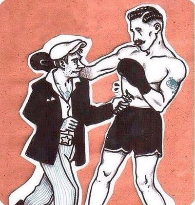 Алёша Не-Знаю