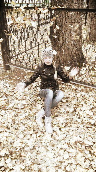 Валентина Анатольевна