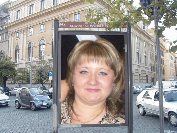 Казанцева Вера