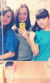 Эльза Байгулова