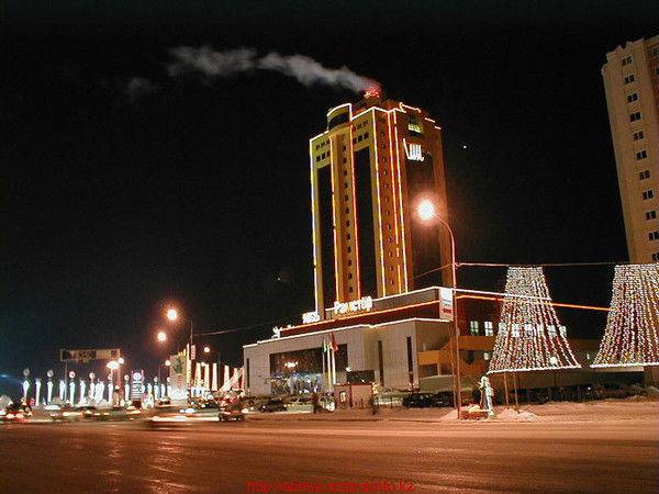 Тоо Ажиб Каскырбаев Шокан