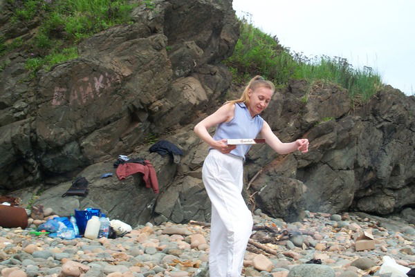 Елена Витальевна