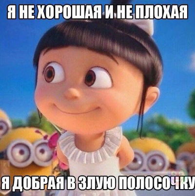 Алена Подвязникова