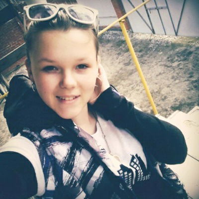 Алёна Григорьева