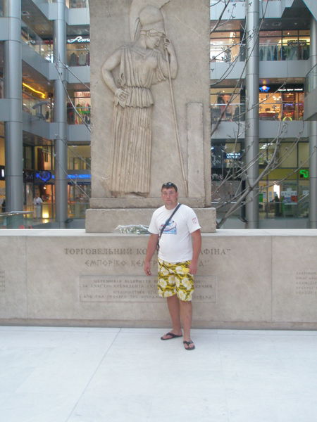 Руслан Мельник